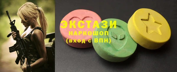 PSILOCYBIN Осташков