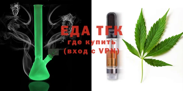 MDMA Остров