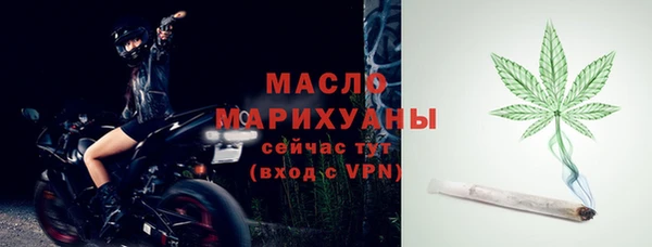 PSILOCYBIN Осташков