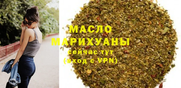 прущие крисы Тында