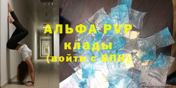 MDMA Остров