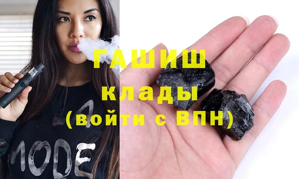 MDMA Остров
