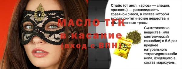 mdpv Сясьстрой