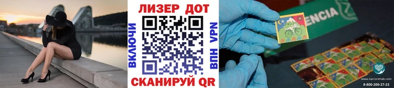 площадка официальный сайт  Тулун  Марки NBOMe 1,8мг  цена  