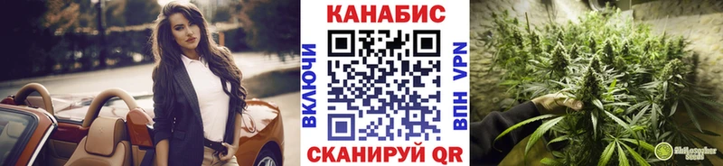 Марихуана ГИДРОПОН  где найти   Тулун 